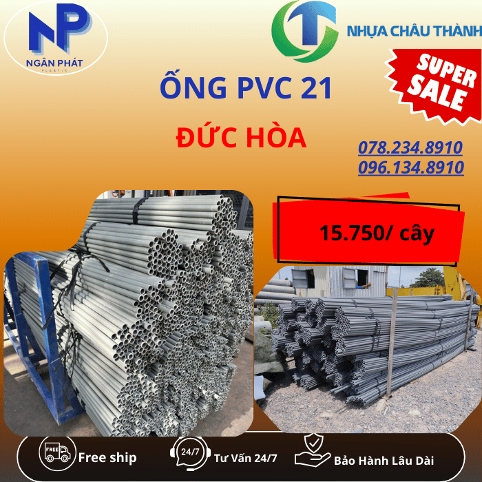Ống Nhựa PVC 21 Đức Hòa Ống Nhựa PVC 21 Đức Hòa