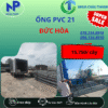 Ống Nhựa PVC 21 Đức Hòa