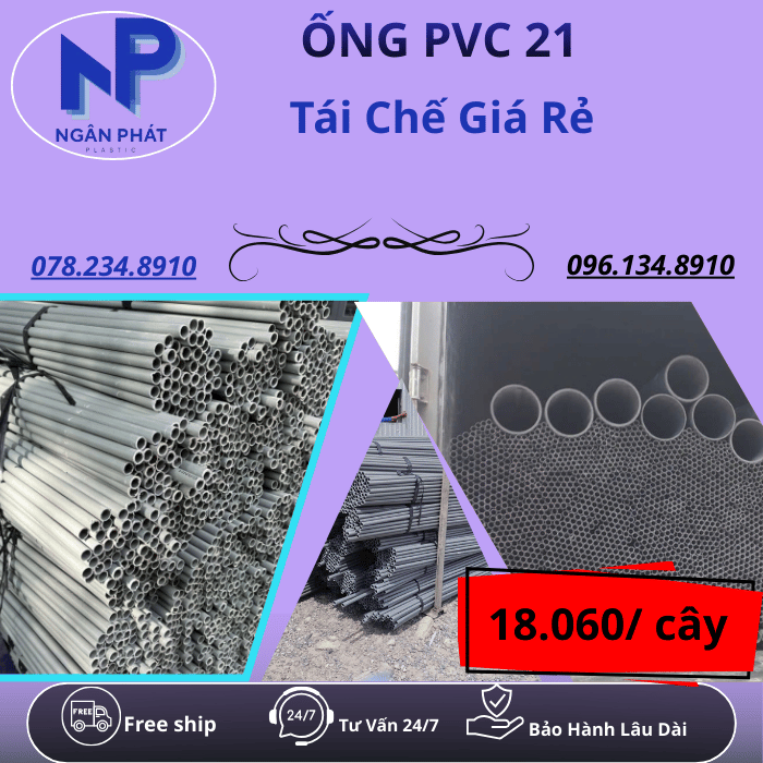 Ống Nhựa PVC 21 Giá Rẻ Ống Nhựa PVC 21 Giá Rẻ