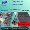 Ống Nhựa PVC 21 Giá Rẻ