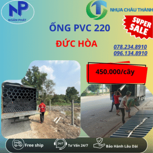 Ống Nhựa PVC 220 Đức Hòa Giá Rẻ