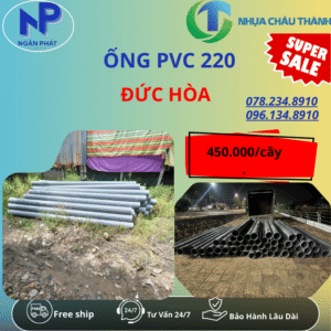 Ống Nhựa PVC 220 Đức Hòa Giá Rẻ
