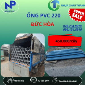 Ống Nhựa PVC 220 Đức Hòa Giá Rẻ