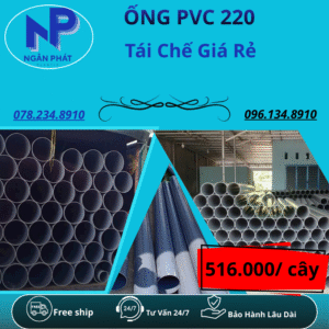 Ống Nhựa PVC 220 Giá Rẻ