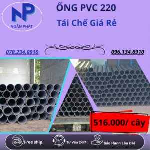 Ống Nhựa PVC 220 Giá Rẻ