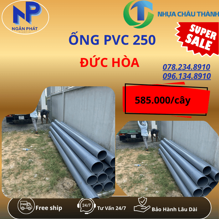 Ống Nhựa PVC 250 Đức Hòa Giá Rẻ Ống Nhựa PVC 250 Đức Hòa Giá Rẻ