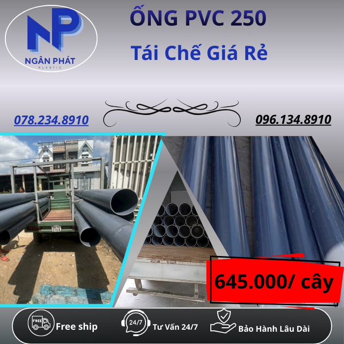 Ống Nhựa PVC 250 Giá Rẻ Ống Nhựa PVC 250 Giá Rẻ