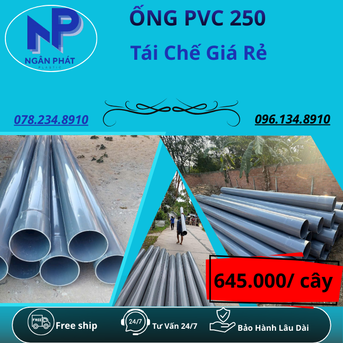 Ống Nhựa PVC 250 Giá Rẻ Ống Nhựa PVC 250 Giá Rẻ