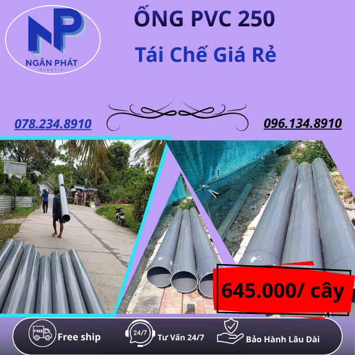 Ống Nhựa PVC 250 Giá Rẻ Ống Nhựa PVC 250 Giá Rẻ