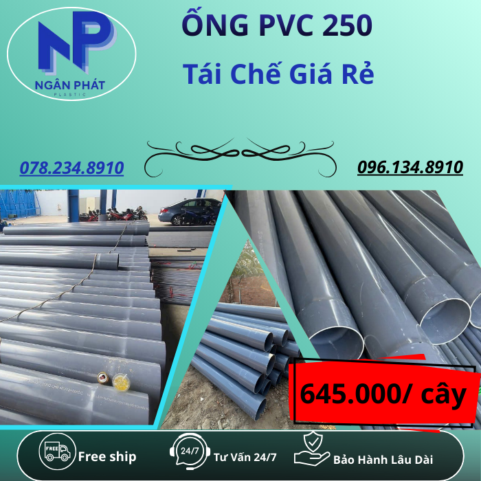 Ống Nhựa PVC 250 Giá Rẻ Ống Nhựa PVC 250 Giá Rẻ