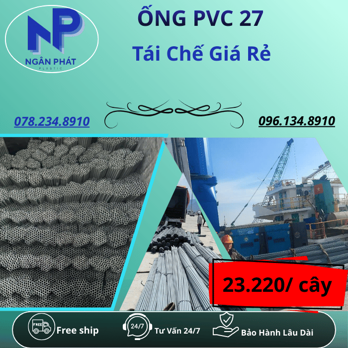 Ống Nhựa PVC 27 Giá Rẻ Ống Nhựa PVC 27 Giá Rẻ