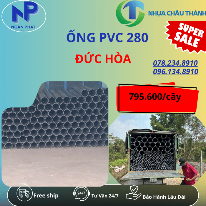 Ống Nhựa PVC 280 Đức Hòa Giá Rẻ Ống Nhựa PVC 280 Đức Hòa Giá Rẻ