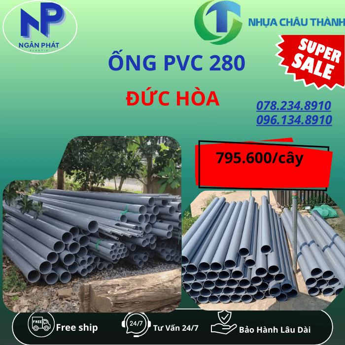 Ống Nhựa PVC 280 Đức Hòa Giá Rẻ Ống Nhựa PVC 280 Đức Hòa Giá Rẻ