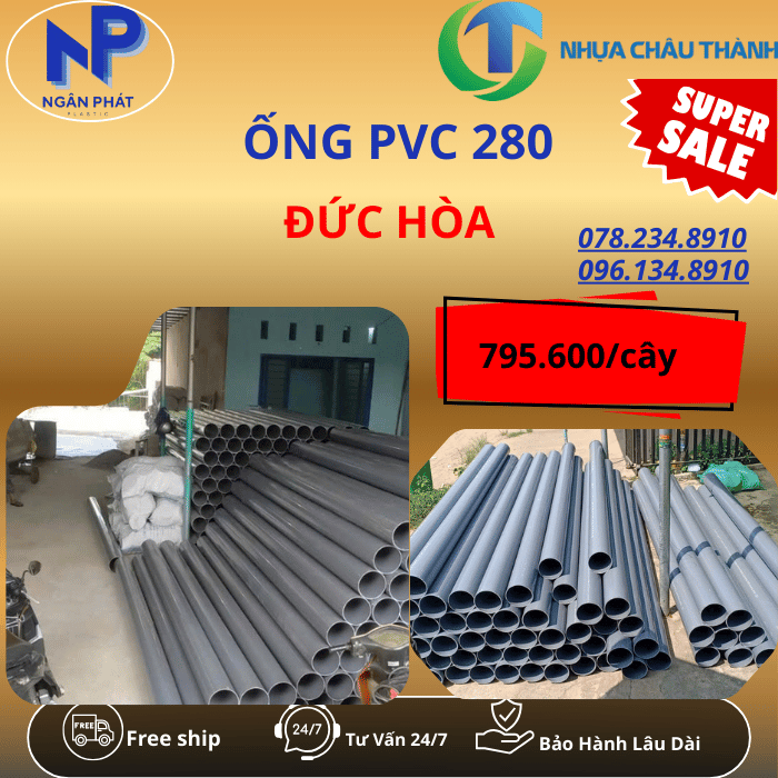 Ống Nhựa PVC 280 Đức Hòa Giá Rẻ Ống Nhựa PVC 280 Đức Hòa Giá Rẻ