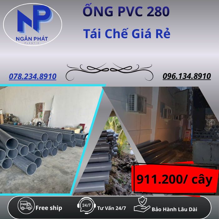 Ống Nhựa PVC 280 Giá Rẻ Ống Nhựa PVC 280 Giá Rẻ