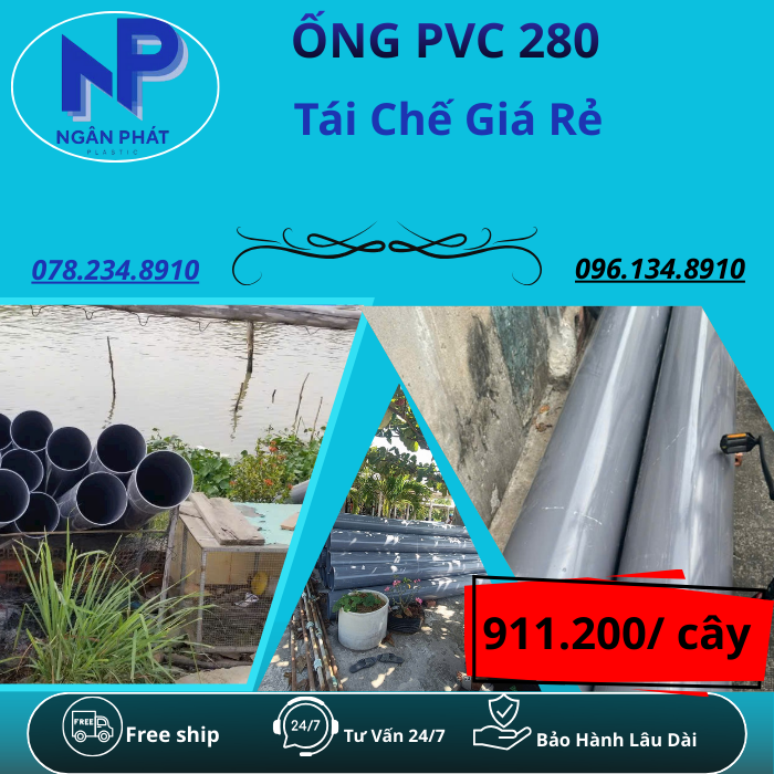 Ống Nhựa PVC 280 Giá Rẻ Ống Nhựa PVC 280 Giá Rẻ