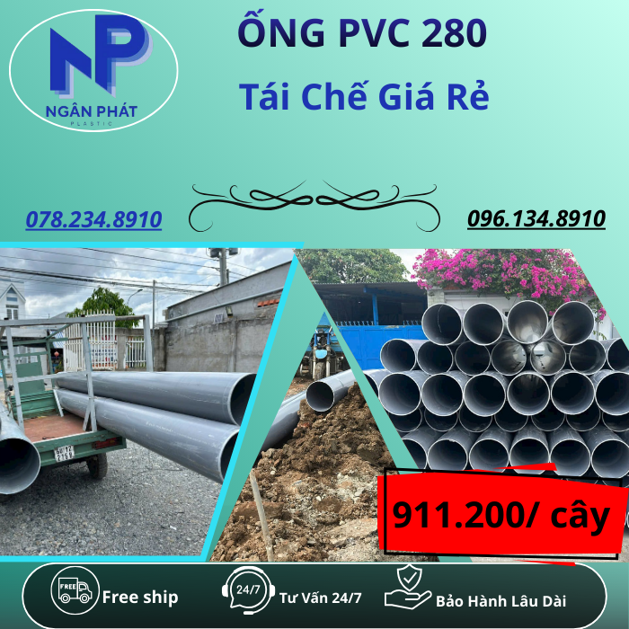 Ống Nhựa PVC 280 Giá Rẻ Ống Nhựa PVC 280 Giá Rẻ