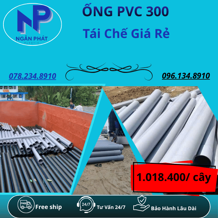Ống Nhựa PVC 300 Giá Rẻ Ống Nhựa PVC 300 Giá Rẻ