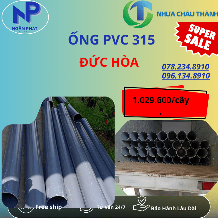 Ống Nhựa PVC 315 Đức Hòa Giá Rẻ