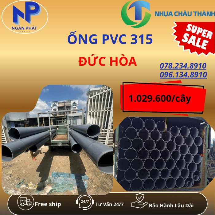 Ống Nhựa PVC 315 Đức Hòa Giá Rẻ