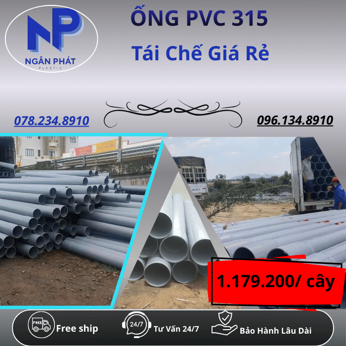 Ống Nhựa PVC 315 Giá Rẻ Ống Nhựa PVC 315 Giá Rẻ