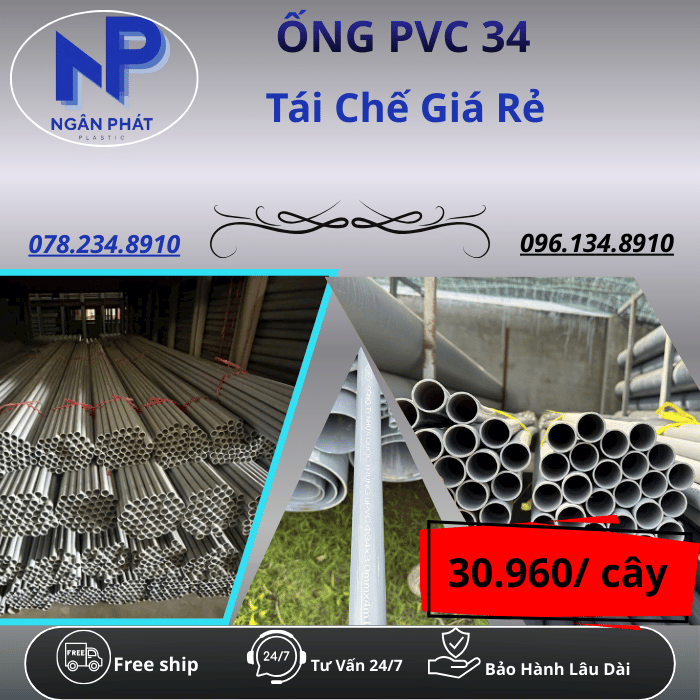 Ống Nhựa PVC 34 Giá Rẻ Ống Nhựa PVC 34 Giá Rẻ