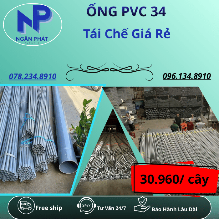 Ống Nhựa PVC 34 Giá Rẻ Ống Nhựa PVC 34 Giá Rẻ
