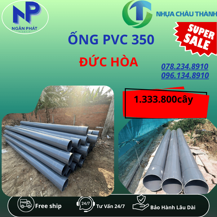 Ống Nhựa PVC 350 Đức Hòa Giá Rẻ Ống Nhựa PVC 350 Đức Hòa Giá Rẻ