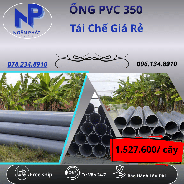 Ống Nhựa PVC 350 Giá Rẻ Ống Nhựa PVC 350 Giá Rẻ