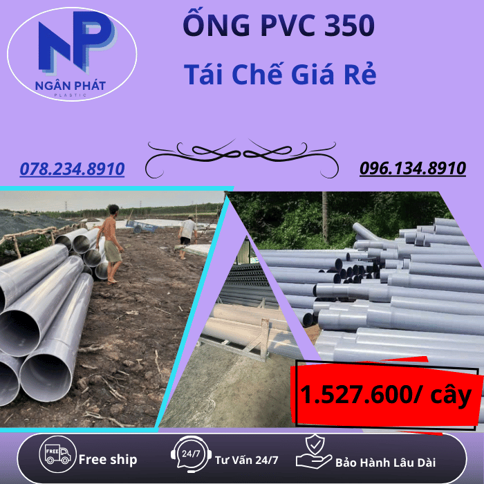 Ống Nhựa PVC 350 Giá Rẻ Ống Nhựa PVC 350 Giá Rẻ