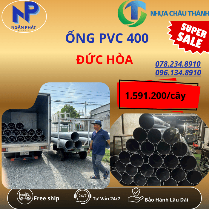 Ống Nhựa PVC 400 Đức Hòa Giá Rẻ Ống Nhựa PVC 400 Đức Hòa Giá Rẻ