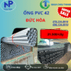 Ống Nhựa PVC 42 Đức Hòa