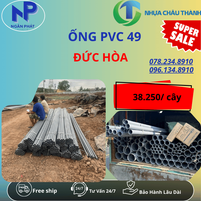 Ống Nhựa PVC 49 Đức Hòa Ống Nhựa PVC 49 Đức Hòa