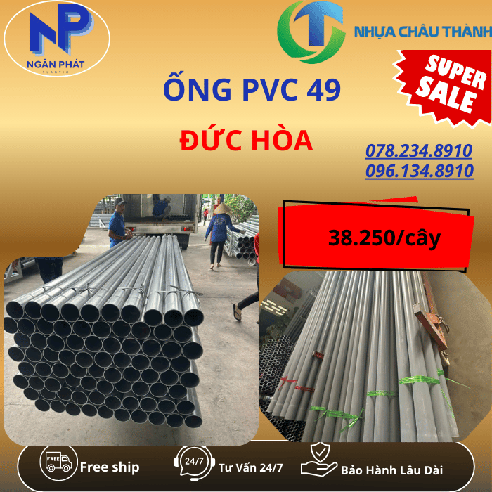 Ống Nhựa PVC 49 Đức Hòa Ống Nhựa PVC 49 Đức Hòa