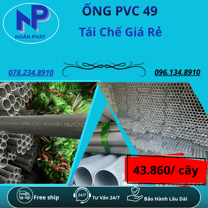 Ống Nhựa PVC 49 Giá Rẻ Ống Nhựa PVC 49 Giá Rẻ