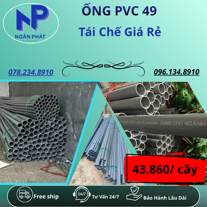 Ống Nhựa PVC 49 Giá Rẻ Ống Nhựa PVC 49 Giá Rẻ