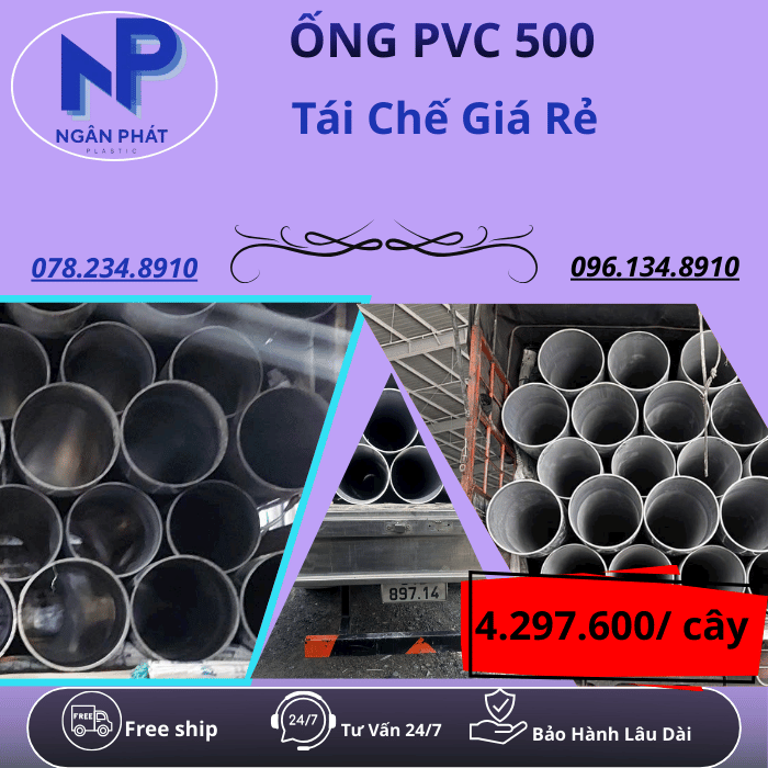 Ống Nhựa PVC 500 Giá Rẻ Ống Nhựa PVC 500 Giá Rẻ
