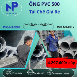 Ống Nhựa PVC 500 Giá Rẻ