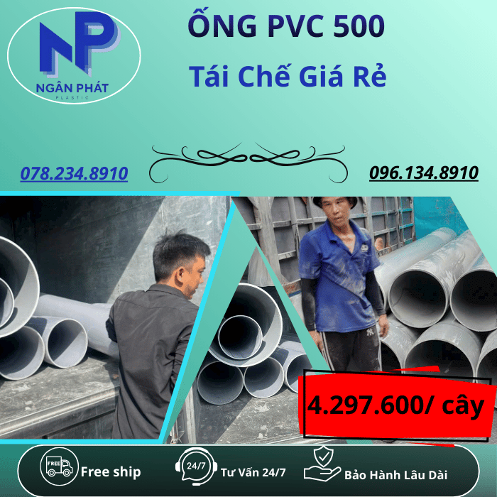 Ống Nhựa PVC 500 Giá Rẻ Ống Nhựa PVC 500 Giá Rẻ