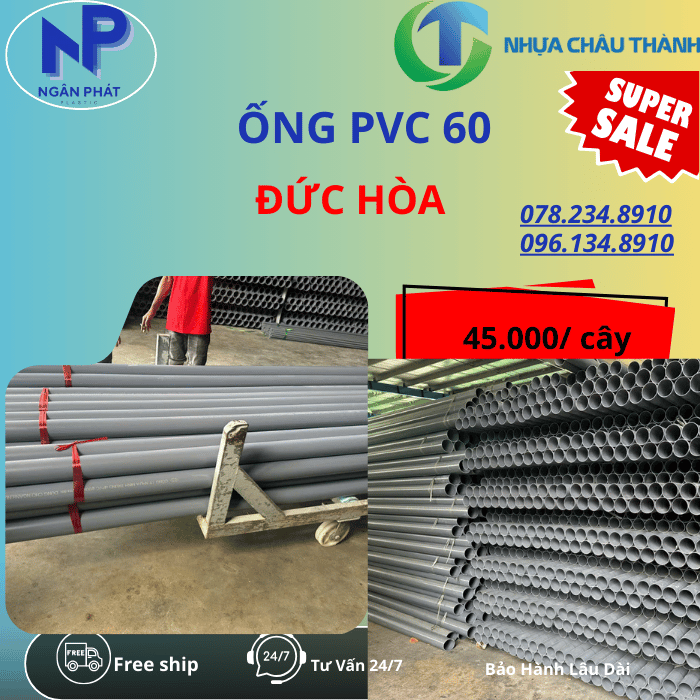 Ống Nhựa PVC 60 Đức Hòa Ống Nhựa PVC 60 Đức Hòa