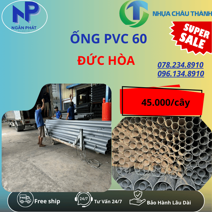 Ống Nhựa PVC 60 Đức Hòa Ống Nhựa PVC 60 Đức Hòa