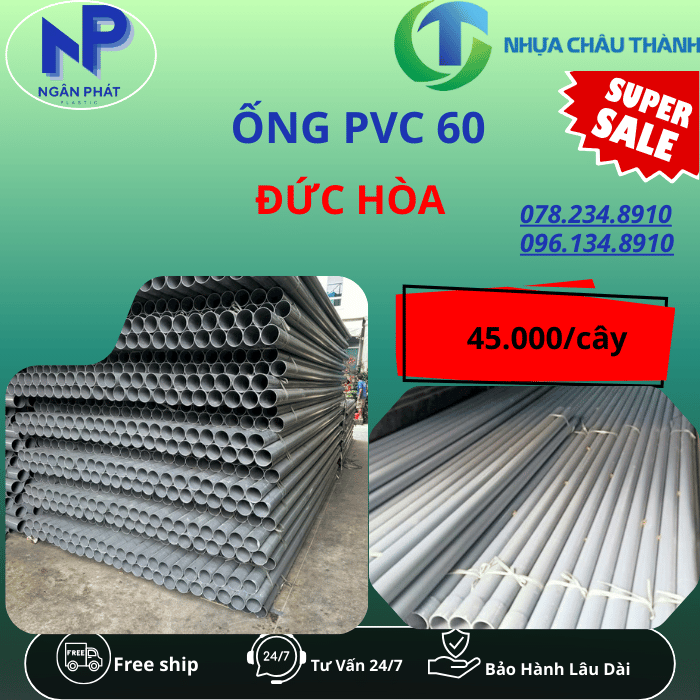 Ống Nhựa PVC 60 Đức Hòa Ống Nhựa PVC 60 Đức Hòa