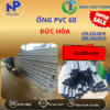 Ống Nhựa PVC 60 Đức Hòa