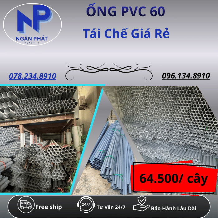 Ống Nhựa PVC 60 Giá Rẻ Ống Nhựa PVC 60 Giá Rẻ
