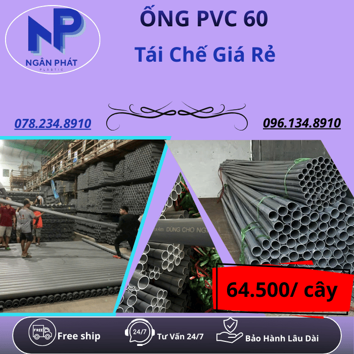Ống Nhựa PVC 60 Giá Rẻ Ống Nhựa PVC 60 Giá Rẻ