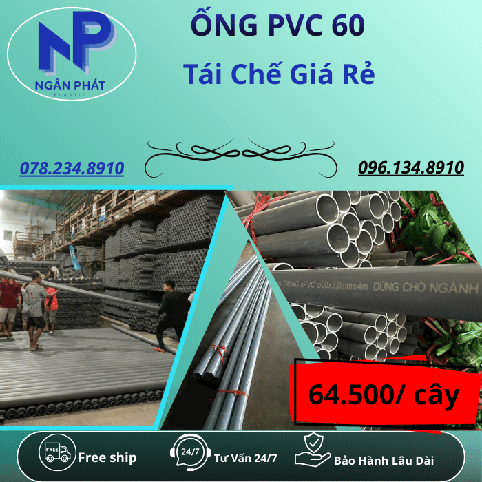 Ống Nhựa PVC 60 Giá Rẻ Ống Nhựa PVC 60 Giá Rẻ