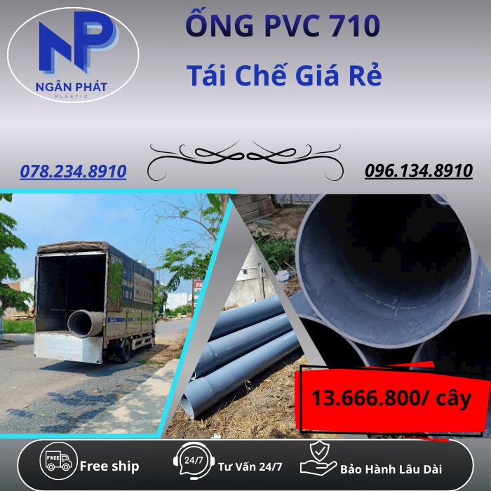 Ống Nhựa PVC 710 Giá Rẻ Ống Nhựa PVC 710 Giá Rẻ