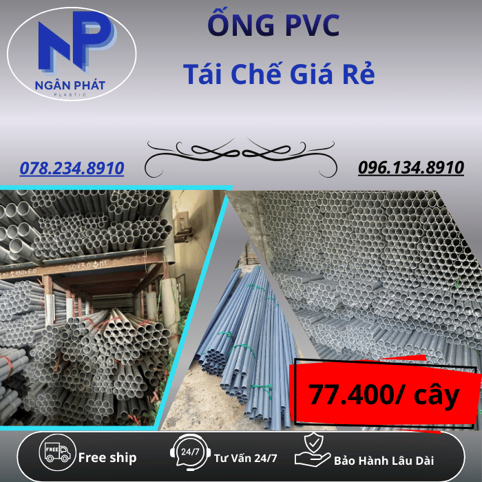Ống Nhựa PVC 76 Giá Rẻ Ống Nhựa PVC 76 Giá Rẻ