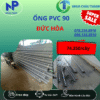 Ống Nhựa PVC 90 Đức Hòa
