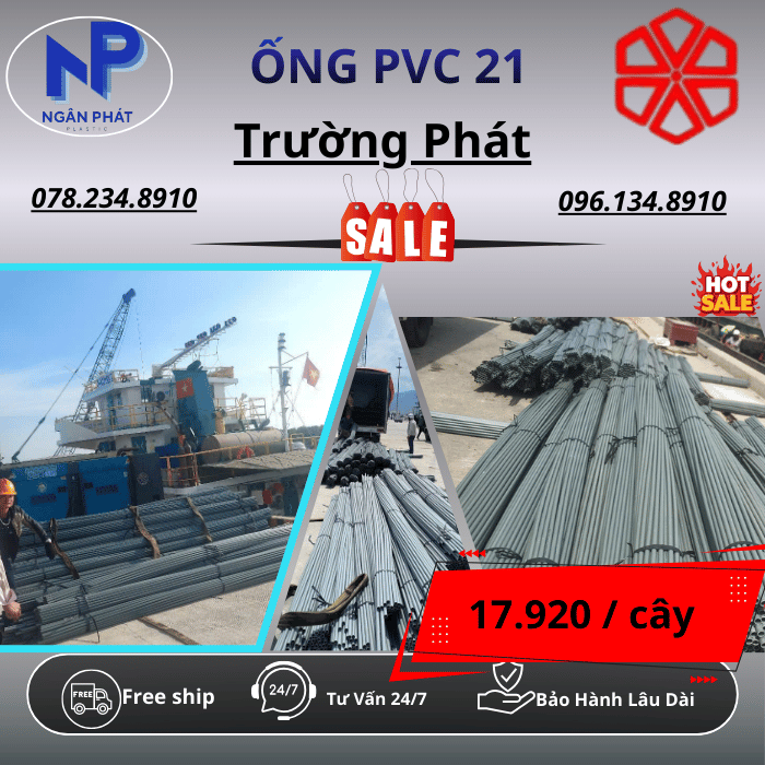 Ống PVC 21 Trường Phát Ống PVC 21 Trường Phát